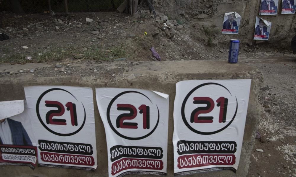 Γεωργία: Η αντιπολίτευση δεν αποδέχεται τα προκαταρκτικά αποτελέσματα των εκλογών